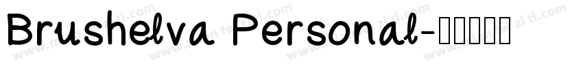 Brushelva Personal字体转换